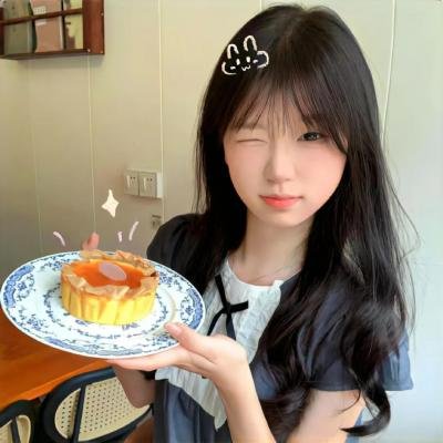 秩序信条